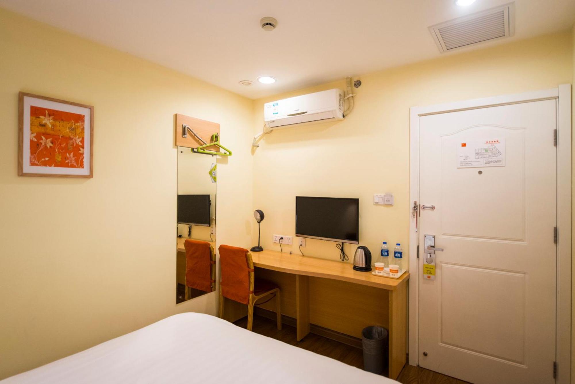 Home Inn Guiyang Zunyi Road Pokój zdjęcie