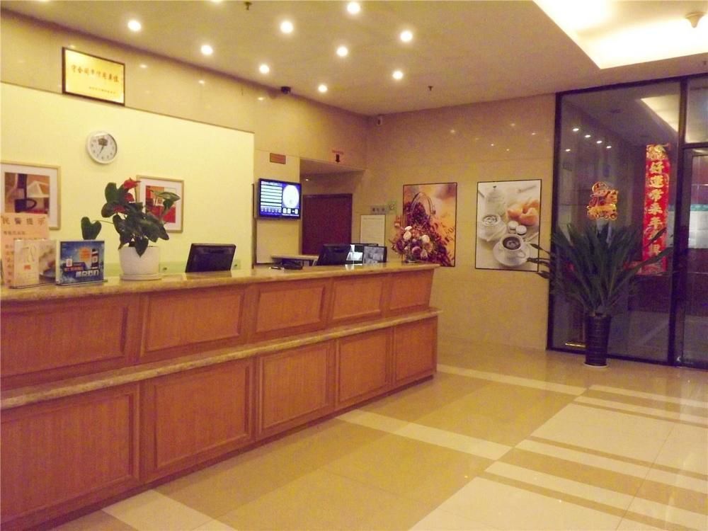 Home Inn Guiyang Zunyi Road Zewnętrze zdjęcie