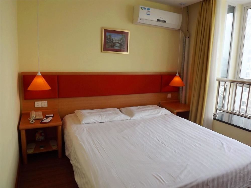 Home Inn Guiyang Zunyi Road Zewnętrze zdjęcie