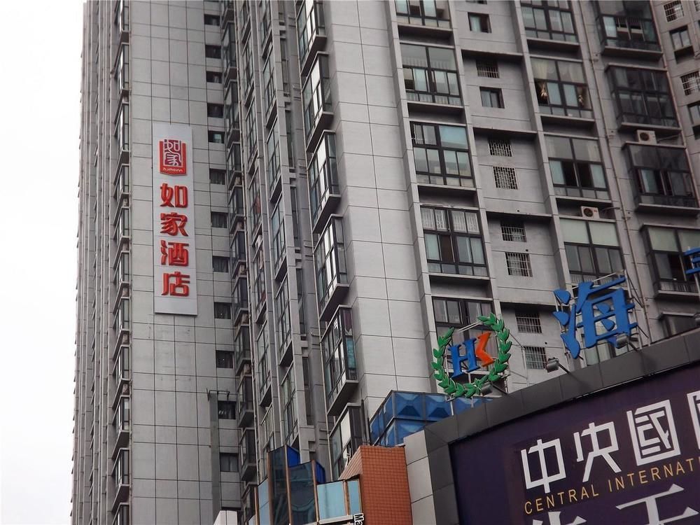 Home Inn Guiyang Zunyi Road Zewnętrze zdjęcie