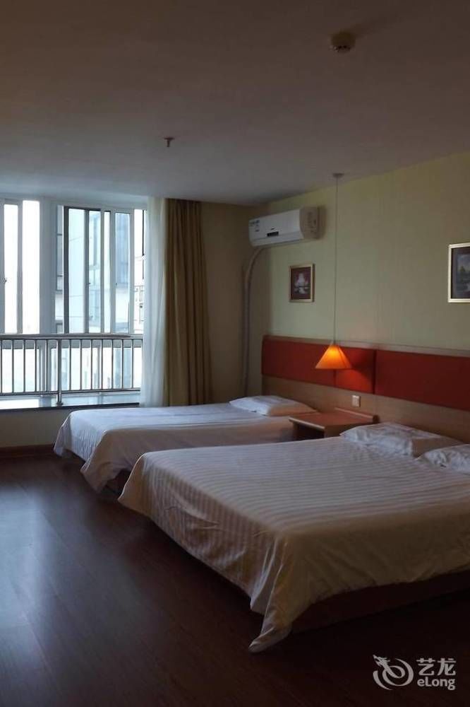 Home Inn Guiyang Zunyi Road Zewnętrze zdjęcie