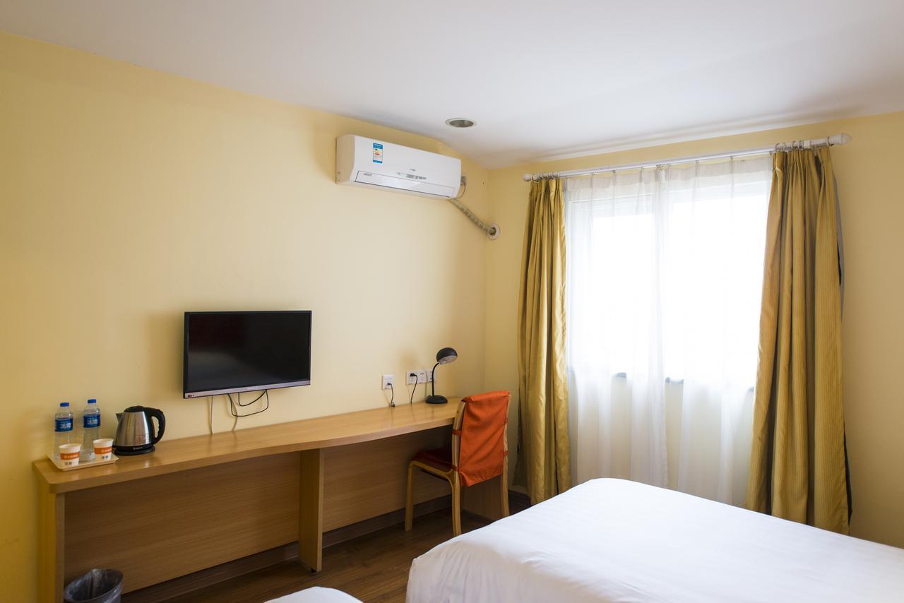 Home Inn Guiyang Zunyi Road Zewnętrze zdjęcie