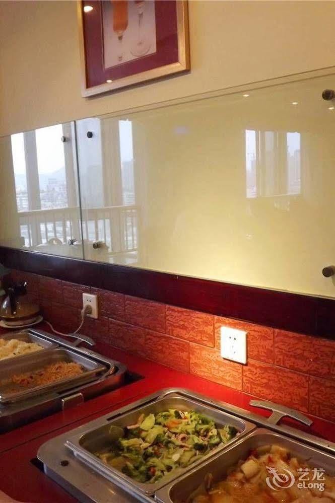 Home Inn Guiyang Zunyi Road Zewnętrze zdjęcie