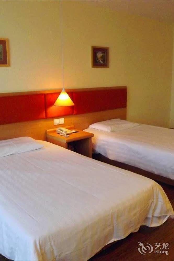 Home Inn Guiyang Zunyi Road Zewnętrze zdjęcie